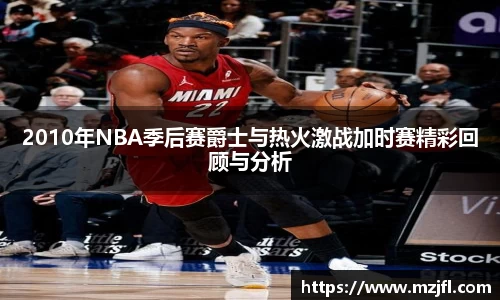 zoty中欧官网