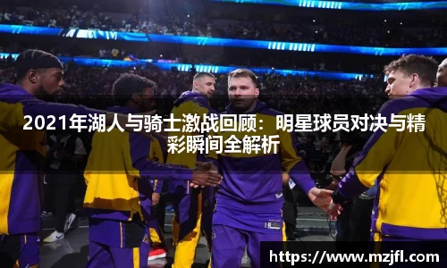zoty中欧官方网站