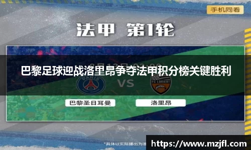 zoty中欧官方app下载