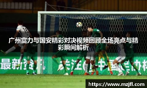 zoty中欧官网