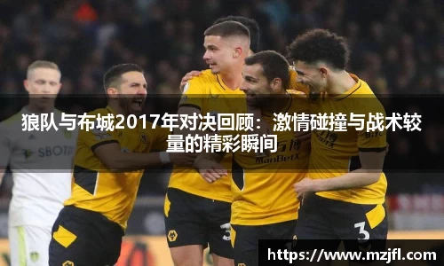 zoty中欧