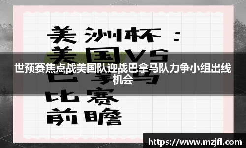 zoty中欧