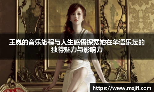 zoty中欧官方app下载
