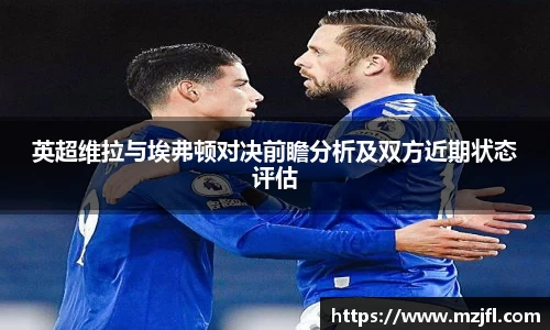 zoty中欧官网