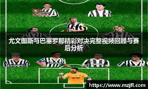 zoty中欧官方app下载