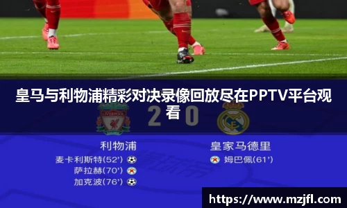 zoty中欧