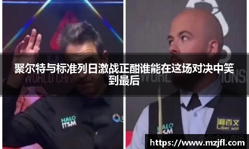 zoty中欧官方app下载