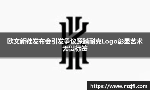 zoty中欧官方网站