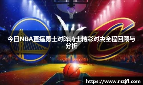 zoty中欧