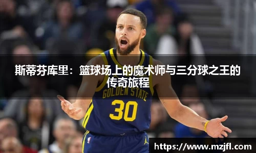 zoty中欧官网