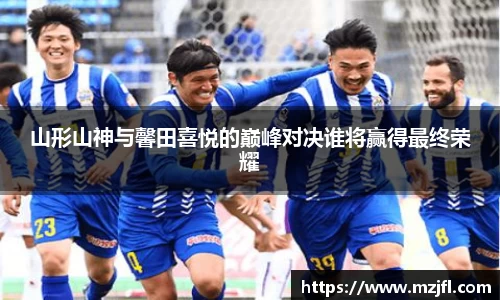 zoty中欧官网
