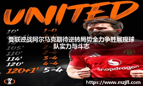 zoty中欧官网