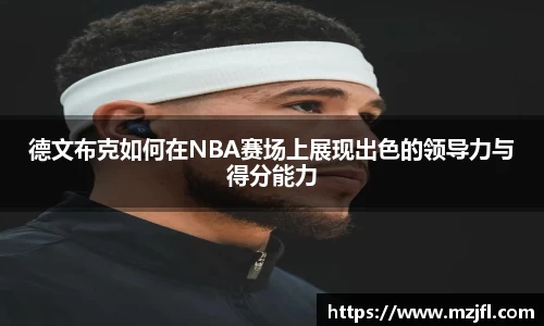 zoty中欧官方网站