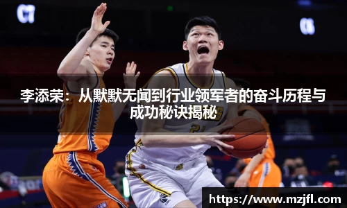 zoty中欧