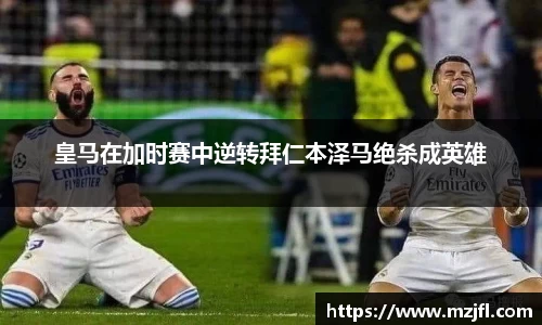 zoty中欧官网