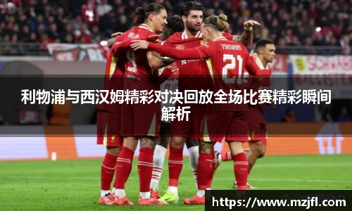 zoty中欧官方app下载