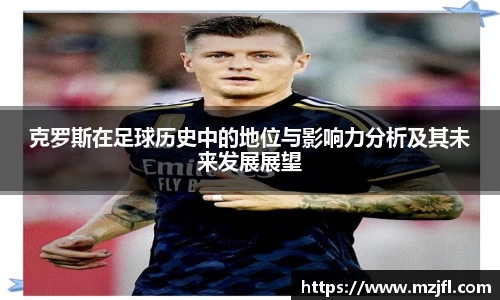 zoty中欧官方app下载