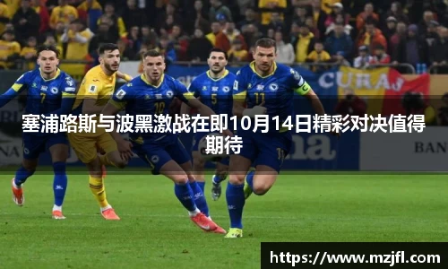 zoty中欧官方app下载