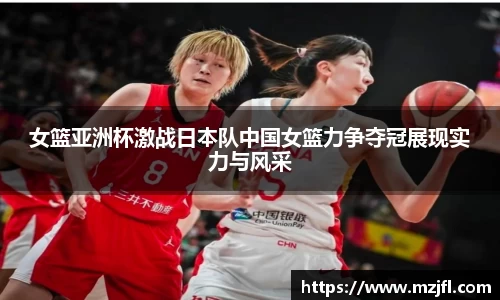 zoty中欧