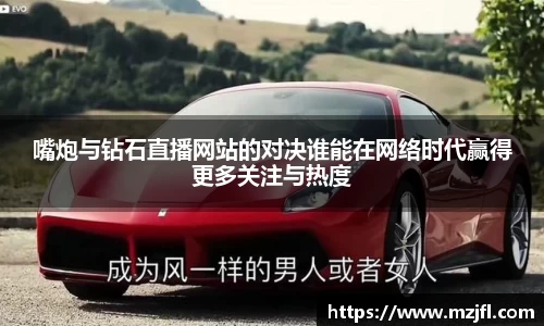 zoty中欧