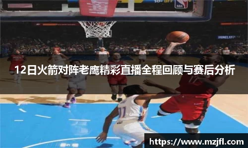 zoty中欧官网