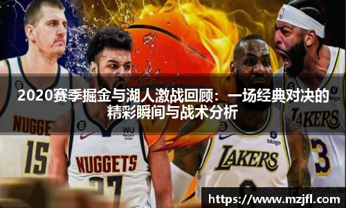 zoty中欧