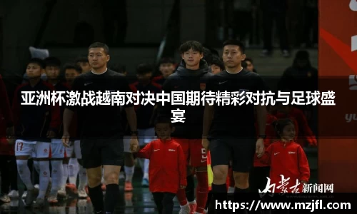 zoty中欧
