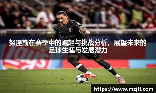 zoty中欧官方app下载