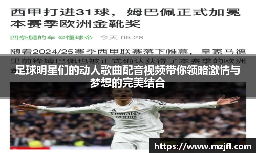 zoty中欧官方app下载
