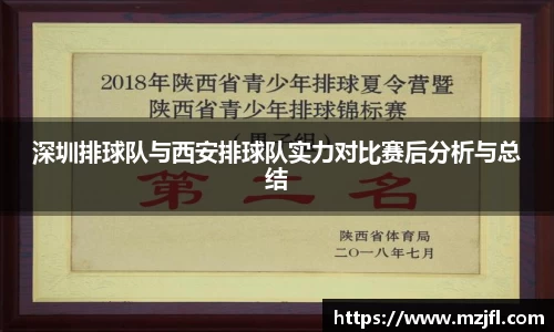 zoty中欧官方网站