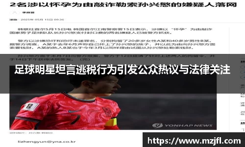 zoty中欧官方app下载