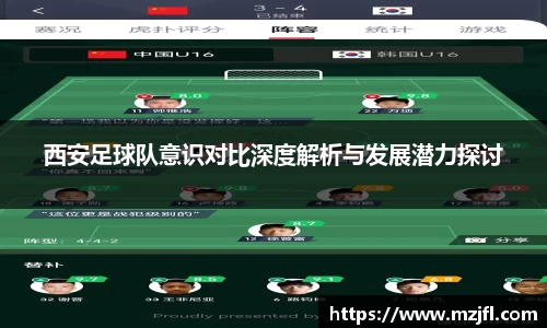zoty中欧官方网站