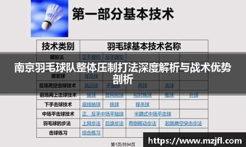 zoty中欧官方网站