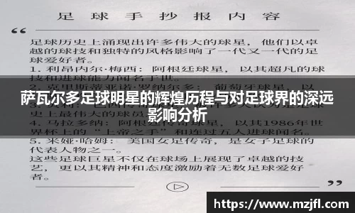 zoty中欧官方app下载