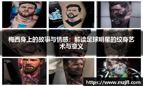 zoty中欧官方网站