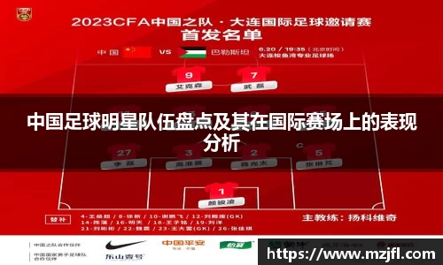 zoty中欧官方网站